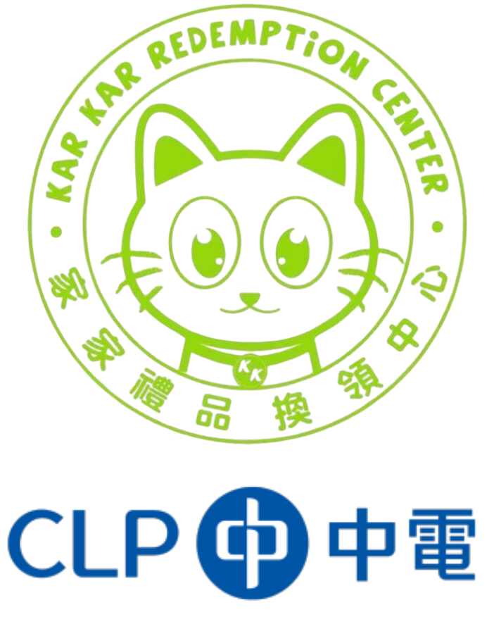 KAR KAR Redemption Center